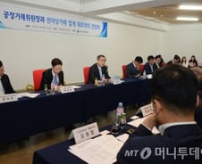 짝퉁 판 사기성 온라인쇼핑몰, 즉시 사이트 폐쇄