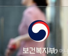 9월부터 선택진료 비율 33%까지 낮춘다