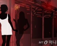 [단독] 檢, '성매매 단속정보 유출' 서초서 압수수색·현직경찰 체포(상보)