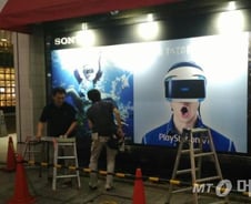 진격의 日…전세계 'VR·AI 로봇·전기차·IoT 패권' 모두 넘본다 