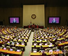 [뷰300]국회개혁, 모든 특권을 없애라고?