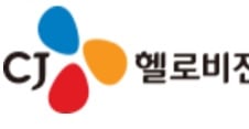 [단독] CJ헬로, 공정위에 의견접수 4주 연장 요청