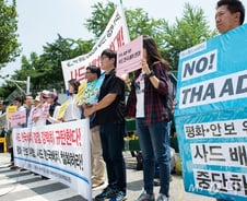 사드 배치 결정 남은 일정은?...지역 민심·주변국 설득이 최대 관건