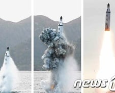 北, 탄도미사일 발사…사드 확정 무력시위 추정