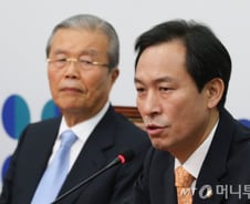 우상호, "'국민은 개·돼지' 막말 나향욱, 공직 퇴출해야"