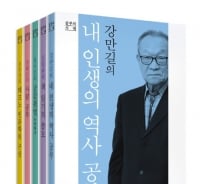 이미 너무 많이 하지만, 더 공부해야 하는 이유