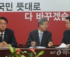 與비대위 "사드 배치에 여야·국민 모두 협력해야"