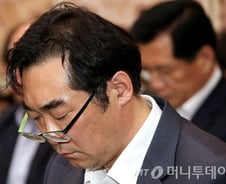 직위해제 나향욱, 월급 446만원 수령할 듯