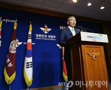 사드 국회동의 어떻게?  靑 "무기배치는 불필요" 野 "공론화"