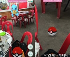 [꿀빵]'포켓몬 고' 속초 당일치기 해보니, 진동 입질이…