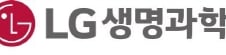 [단독]LG생명과학, 5가백신 1차 국제 입찰 실패 