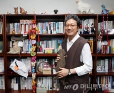 국립민속박물관에서 청바지·쓰레기 전시하는 이유는?