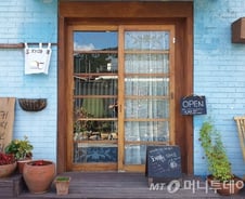 커피 보리와 천사 다방과 어디야 다방