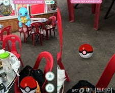 포켓몬고 때문에 들었다… '증강' 현실 말뜻은?