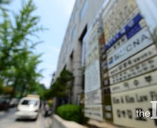 준법지원인·유사직역 해결 '요원'…변호사취업난 가중 불보듯