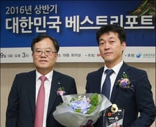 [사진]최현재 유안타증권 연구원, 2016 5월 베스트리포트 선정