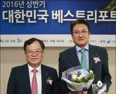 [사진]김승철 메리츠종금증권 연구원, 2016 6월 베스트리포트 선정