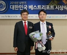 [사진]노경철 SK증권 연구원, 2016 신규상장 베스트리포트 선정