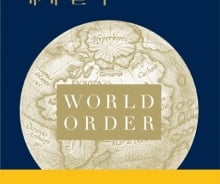 새로운 세계 질서, 어떻게 구축할 것인가…'외교 거장' 키신저의 답