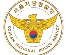 우병우 수석 의경 아들, '특혜 전출' 논란