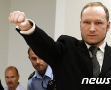 5년 전 오늘… '천국의 섬' 우토야, 지옥으로 바뀌다 