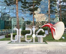 [단독]서울시 하수도 요금, 2019년까지 33% 오른다