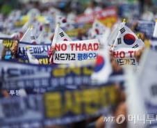 "대통령 한 번만 뵙길…" 성주군민의 바람, 통할까