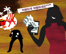 [단독]200명 여름휴가 망친 고단수 여행사기…피해만 5억원