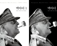 리암 니슨과 진짜 '맥아더'의 싱크로율은 몇%?