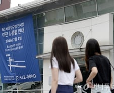 [Q&A]폭스바겐 '인증취소' 소비자 피해는?