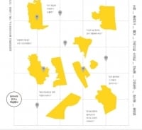 서울의 젠트리피케이션, 아직 승자와 패자 없다