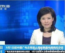 中 사드 제재, '한류' 직격탄…"태양의 후예, 속편은 없다"