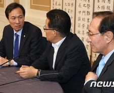 [단독]'공수처' 독립기구로 설립…기소법정주의도 채택