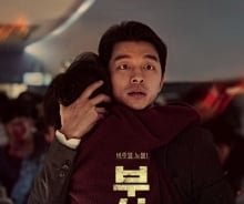 활자로 곱씹는 영화 '부산행'의 짜릿한 긴장과 여운