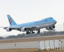 19년 전 오늘, '228명 사망' 대한항공 괌추락사고