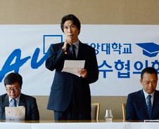 [단독]중앙대 교수들, 김창수 총장 불신임 투표 진행