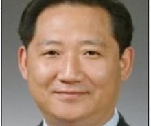 [기고]'화해'와 '치유'의 길