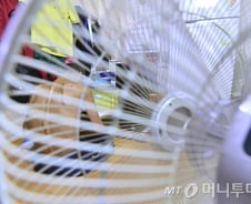 [단독]7~9월 전기요금 누진제 완화 올해도 시행