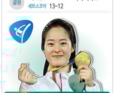 [사진][리우2016] [그래픽] 오혜리, 여자 태권도 67㎏급 금메달 획득