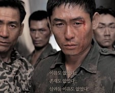 45년 전 오늘…'실미도 부대' 北이 아닌 청와대로 향하다