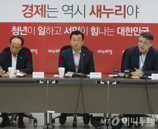 당정, '누진제 완화+소비자 선택제' 12月 적용 추진