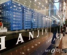 현대상선, 운휴선박 4척..'한진해운 대체선박' 마련 돌입