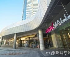 [단독]국세청, 무역협회 세무조사…코엑스 임차료 등 주목 