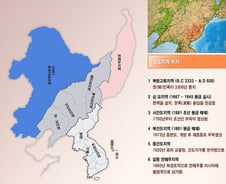 107년 전 오늘…대한제국, 간도를 빼앗기다