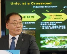 [단독]연세대의 파격… 교수 인사권, 학과로 전격 위임 