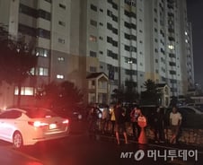 경주 지진에 "삼성·SK하이닉스 반도체 공장 잠시 멈춰…복구중"