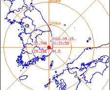 경주서 규모 4.5 여진 발생… 12일 본진 이후 최고