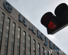[단독]한진해운, 벨기에법원에 스테이오더 신청
