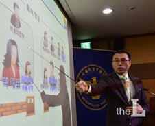 '사실적시 명예훼손' 논란…"입막음법" vs. "OO패치, 사실적시도 치명타"