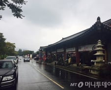 경주 상인들 "지진보다 '지진도시' 낙인 더 무섭다"